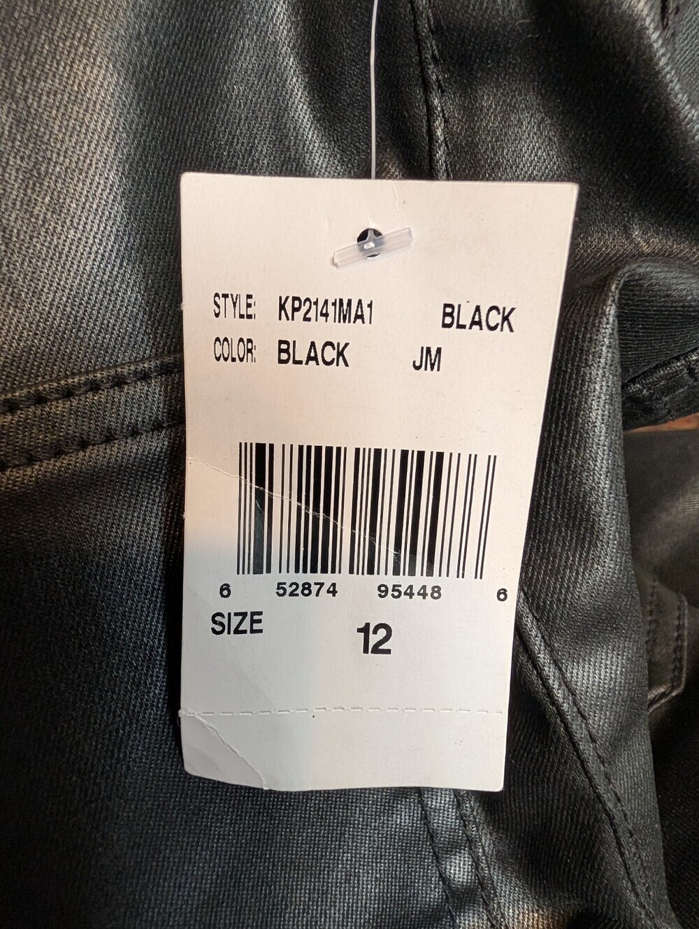 NWT KUT From The Kloth Stella High Rise Faux Leather Flare Pants Black Size 12 - Picture 8 of 9